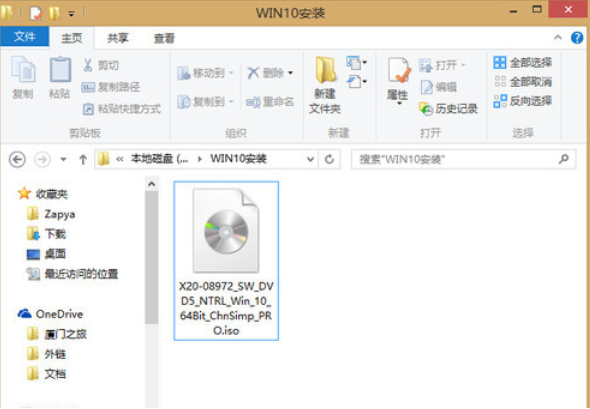 升級win10