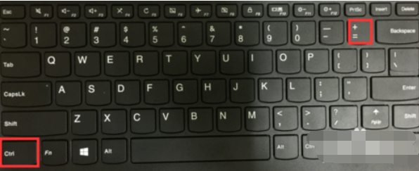 調(diào)整字體