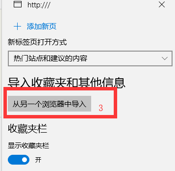 書(shū)簽