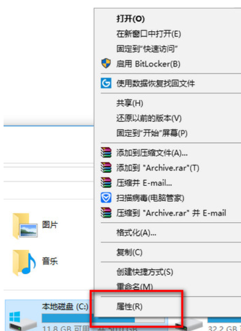 卡頓