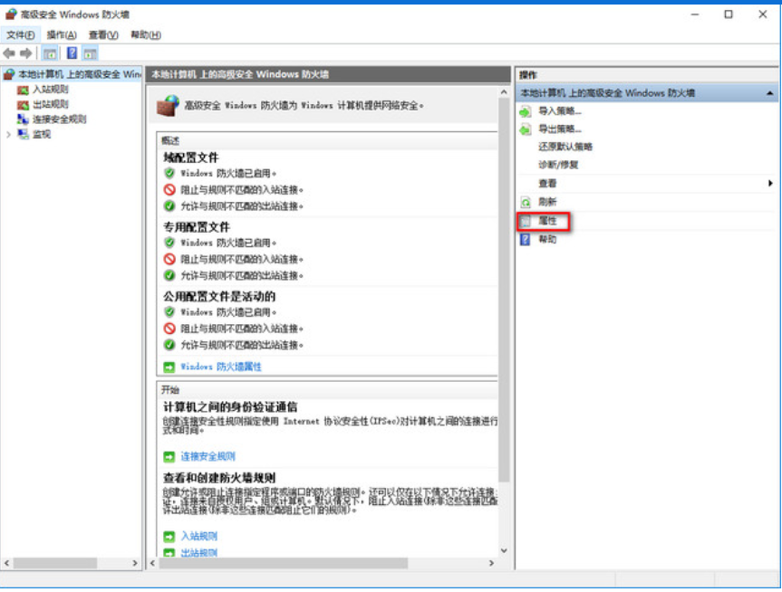 解決win10卡頓