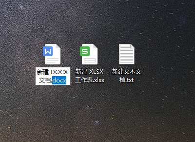 顯示文件擴(kuò)展名