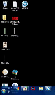 電腦開機進不了系統(tǒng)