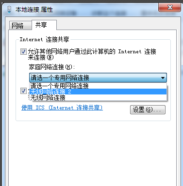 熱點(diǎn)