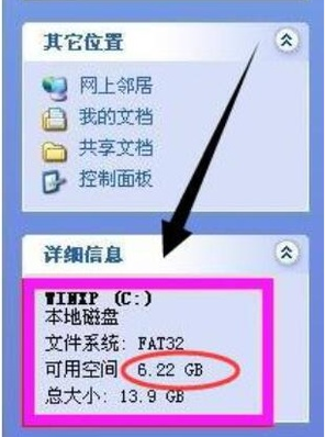 電腦死機(jī)