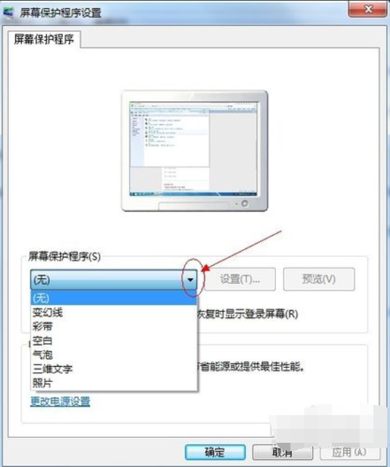 win7