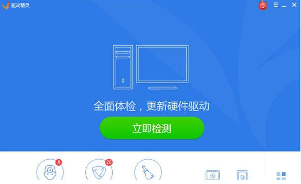 聲卡驅(qū)動