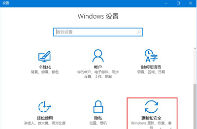 兼容性