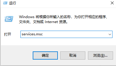 怎么關(guān)閉自動更新