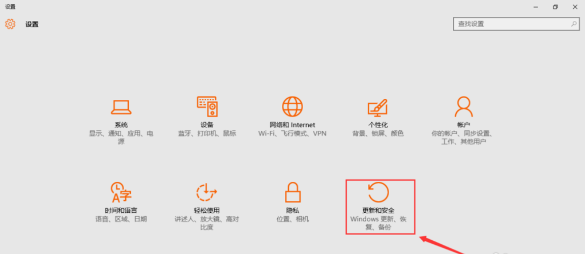 重置系統(tǒng)