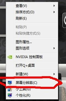 穿越火線
