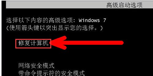 電腦