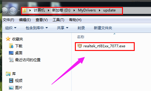 網(wǎng)卡