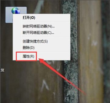上網(wǎng)