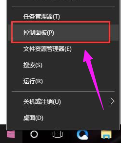 鼠標不受控制