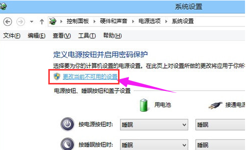 bios設(shè)置