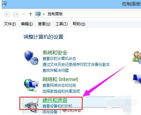 主板設(shè)置