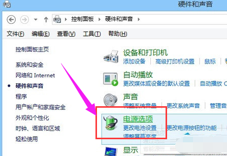 電腦