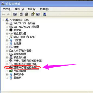 usb設(shè)備