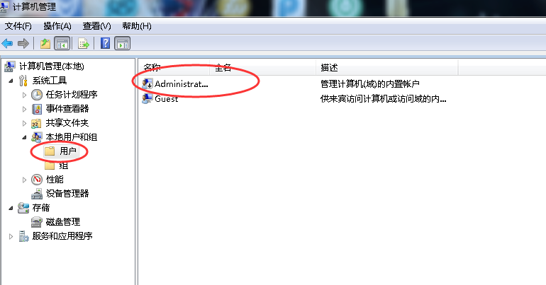 win7