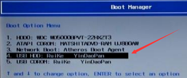 U盤裝win7