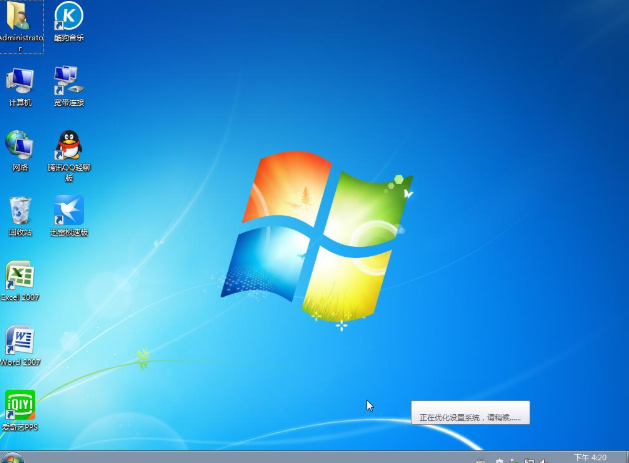 重裝win7
