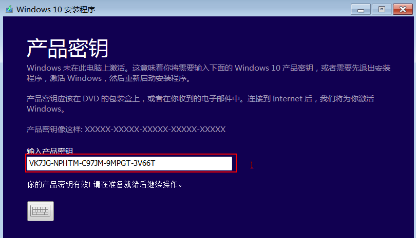 win10