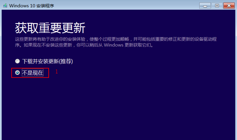win10