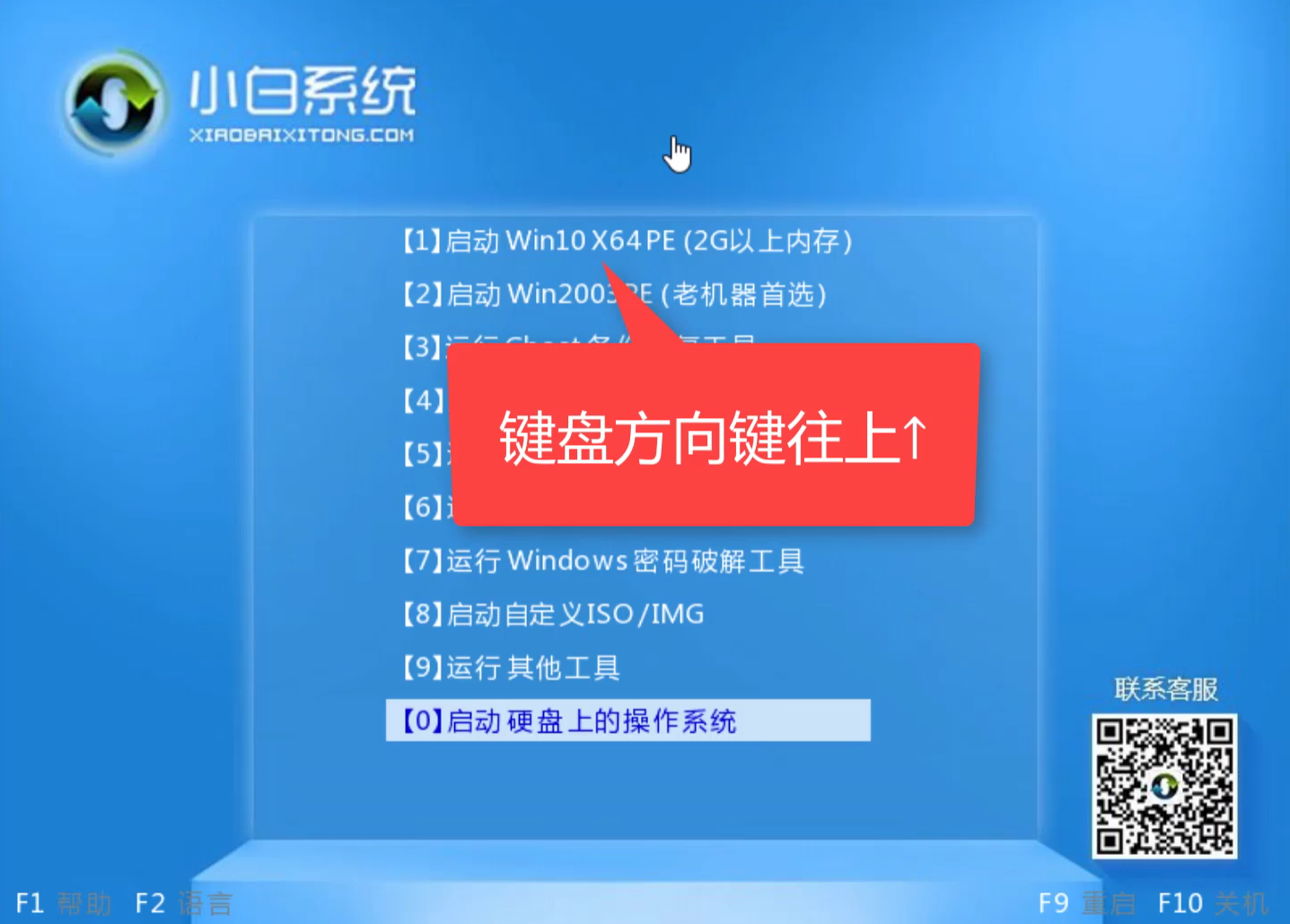 重裝