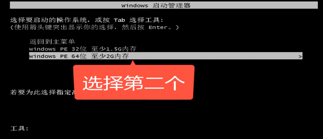 硬盤(pán)