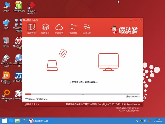 電腦系統(tǒng)如何重裝