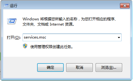 win10系統(tǒng)