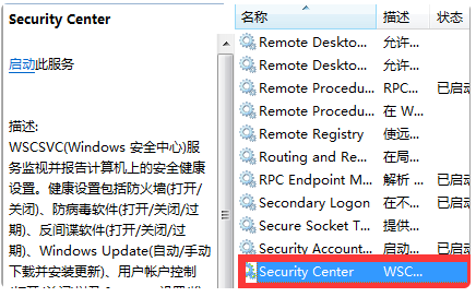 win10系統(tǒng)