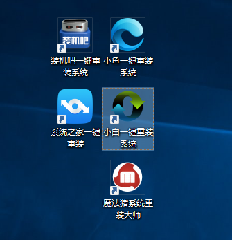 win10去掉桌面圖標(biāo)箭頭