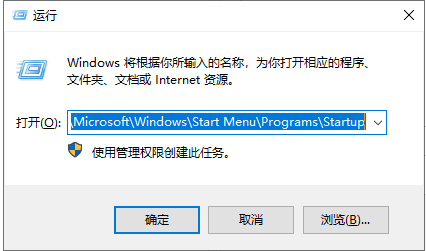 電腦如何設(shè)置開機(jī)啟動(dòng)項(xiàng)