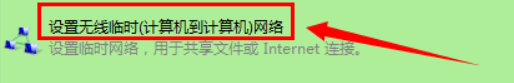 電腦