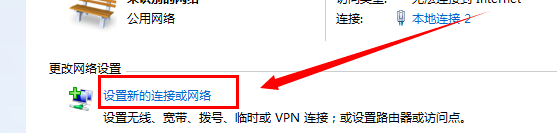 電腦