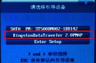 筆記本無(wú)法開機(jī)重裝win10