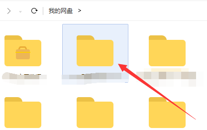 打開torrent文件