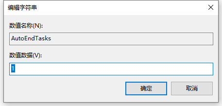 電腦無法關(guān)機(jī)