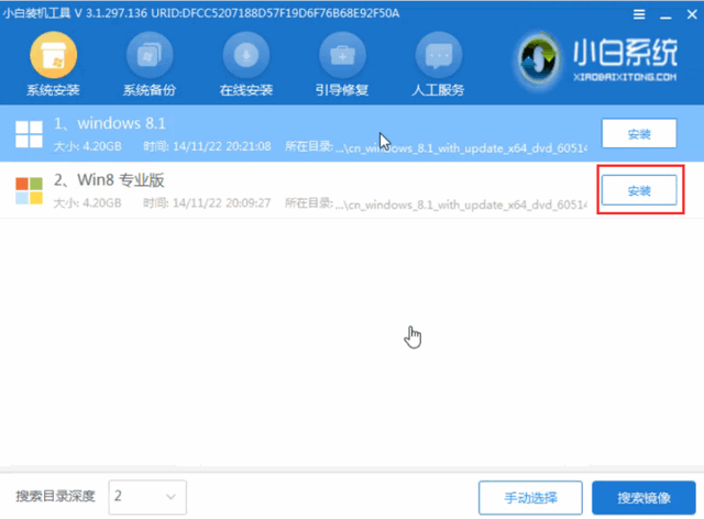 QQ截圖20190506101741.gif