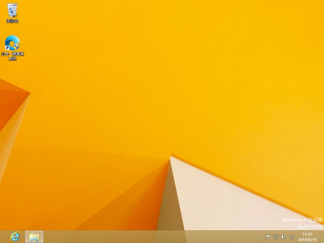 火影電腦u盤重裝系統(tǒng)win8教程