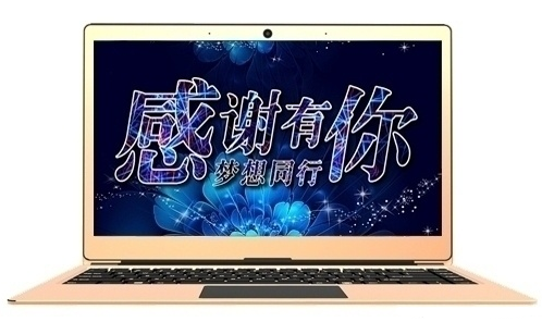 錫恩帝電腦u盤重裝系統(tǒng)win7教程