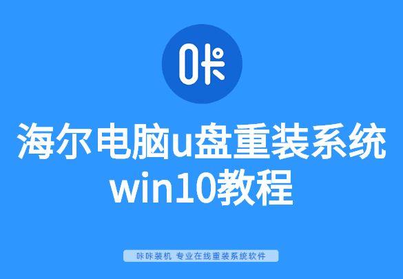 稿定設(shè)計(jì)導(dǎo)出-20200118-114035.png