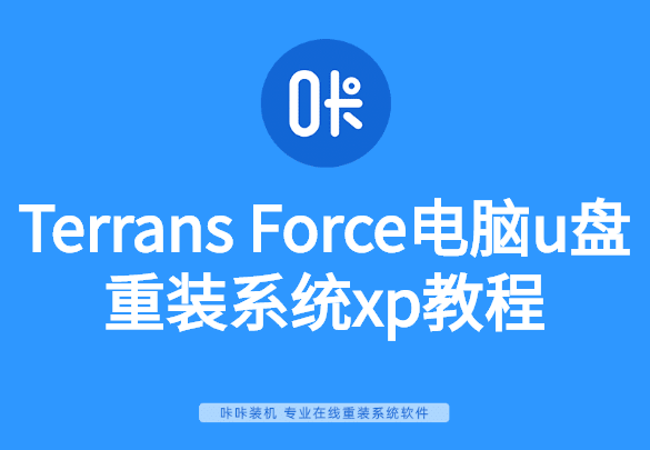 稿定設(shè)計(jì)導(dǎo)出-20200223-074106.png