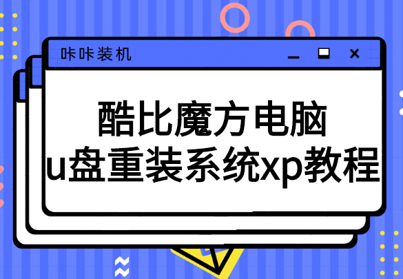 稿定設(shè)計(jì)導(dǎo)出-20200304-152932.png