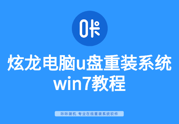 稿定設(shè)計導(dǎo)出-20200303-020454.png