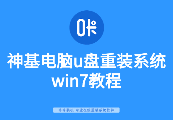 稿定設(shè)計(jì)導(dǎo)出-20200303-024658.png