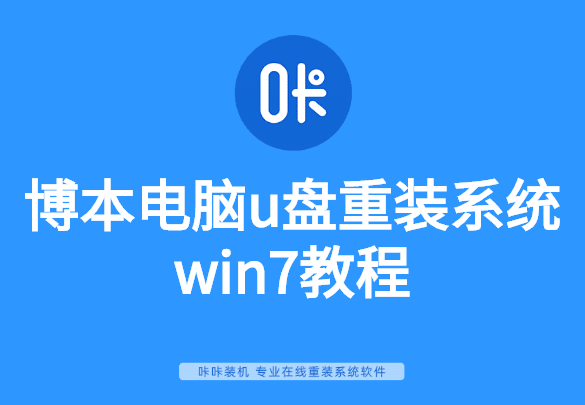 稿定設(shè)計(jì)導(dǎo)出-20200303-024956.png