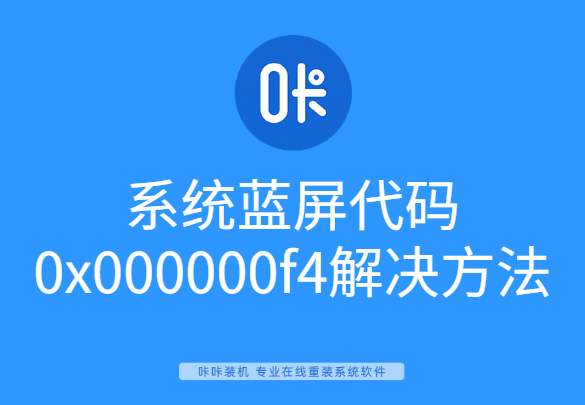 稿定設(shè)計導(dǎo)出-20200316-112517.png
